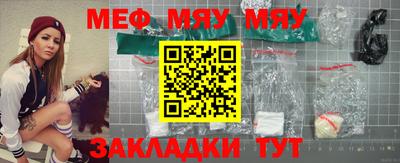 первитин Донской