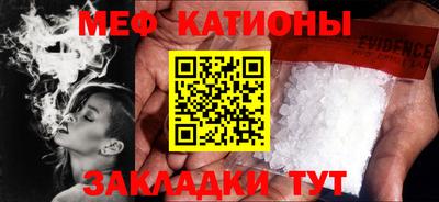 первитин Донской