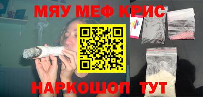гашиш Дубна