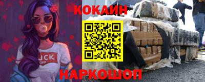 гашиш Дубна