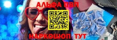 гашиш Дубна