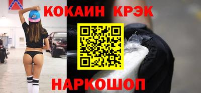 гашиш Дубна