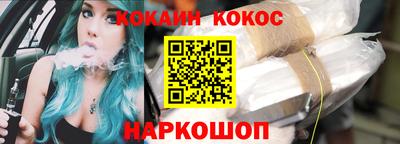 первитин Донской
