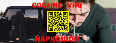первитин Донской