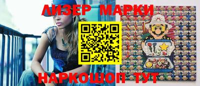 первитин Донской