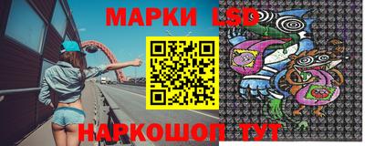 гашиш Дубна