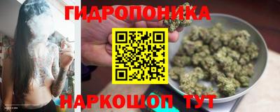 таблы Донецк