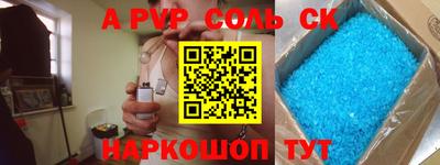 гашиш Дубна
