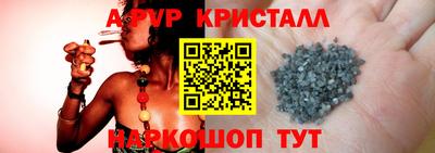 первитин Донской