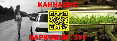 первитин Донской