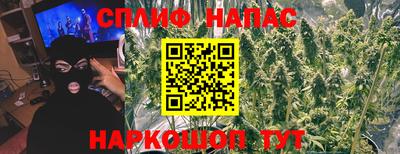 гашиш Дубна