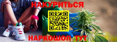 первитин Донской