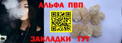 первитин Донской