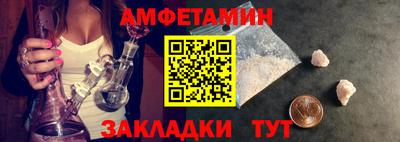 гашиш Дубна