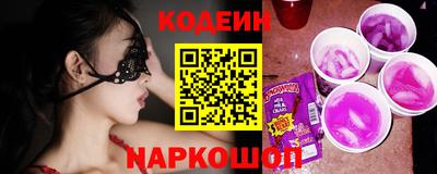 первитин Донской