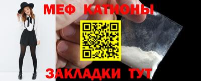 первитин Донской