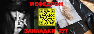 первитин Донской